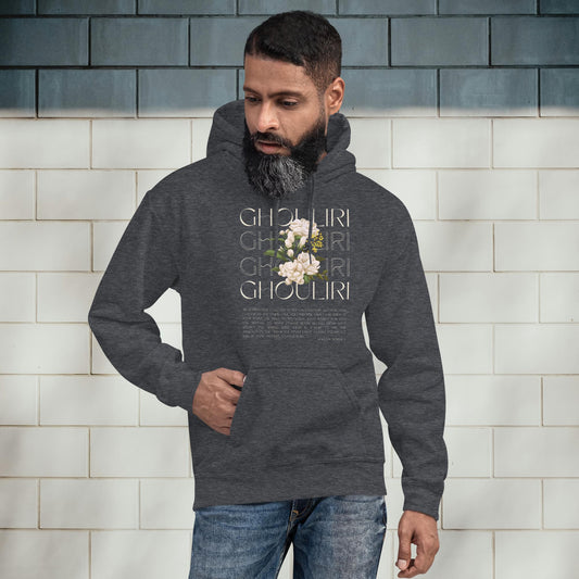 Floral Philosophia Hoodie